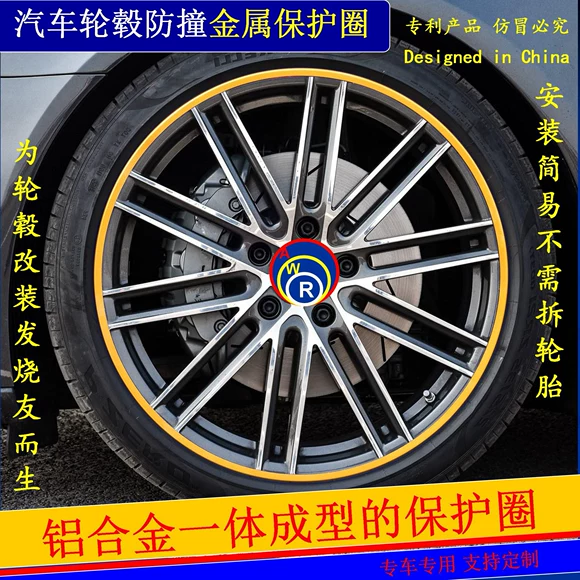 Kingmust áp dụng cho 17 inch Jiangling Land gió X8 hợp kim nhôm bánh xe vòng thép bánh xe vòng nhôm bánh xe - Rim mâm xe ô tô hà nội	