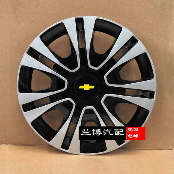 Bánh xe Beiqi Weiwang M60 17 inch nguyên bản Bánh xe hợp kim nhôm Beiqi Weiwang M60 nguyên bản 绅宝 X55 / X65 - Rim 	mâm xe ô tô 17 inch