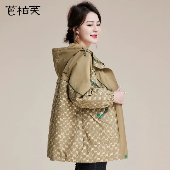 Áo gió nữ 2018 mùa thu mới phiên bản Hàn Quốc của Hepburn khí chất đứng cổ áo thắt eo cao là áo khoác dài mỏng hoang dã mẫu áo dạ ngắn đẹp 2021
