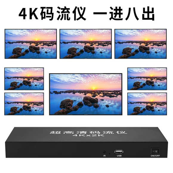 Full Netcom 32G tám lõi HD mạng không dây 4G set-top box wifi home TV box player máy phát wifi 4g