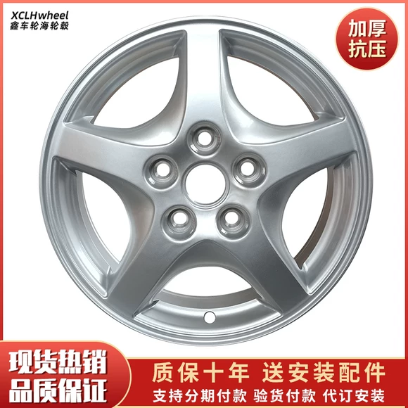 Kingmust áp dụng cho bánh xe hợp kim nhôm 14 inch của Suzuki Alto. 	mâm xe ô tô chính hãng