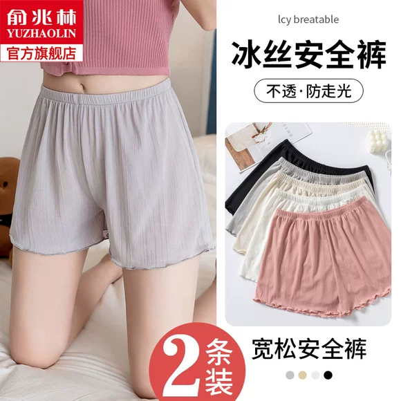 Mùa thu và mùa đông mới phương thức quần legging mỏng mảnh đơn nữ quần dài quần ấm quần đường ống quần cotton quần quần Slim size lớn quần vải ống suông nữ