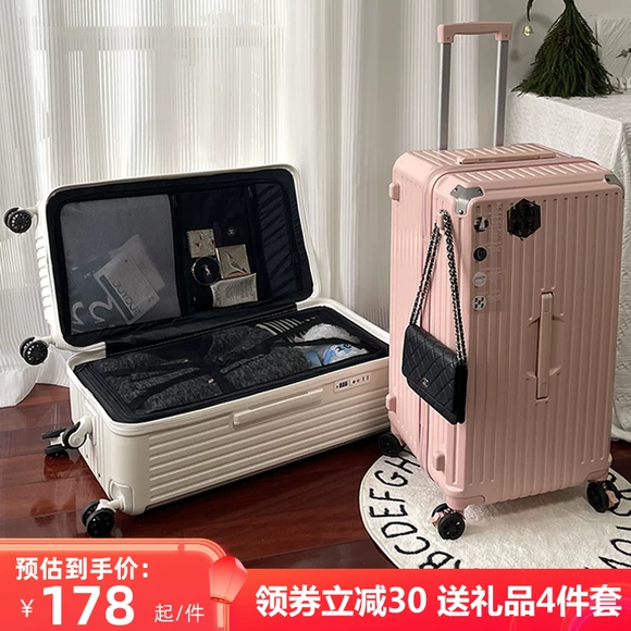 Tủ đựng đồ mini Túi hành lý 18 inch nữ hộp cực nhỏ kinh doanh nam mặt cắt ngang 20 hộp du lịch 16 phiên bản Hàn Quốc