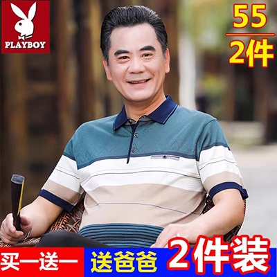 Mùa hè mới Pháp gà trống lecoqsportif Áo sơ mi lửng POLO ve áo nam tay ngắn cotton áo polo đỏ