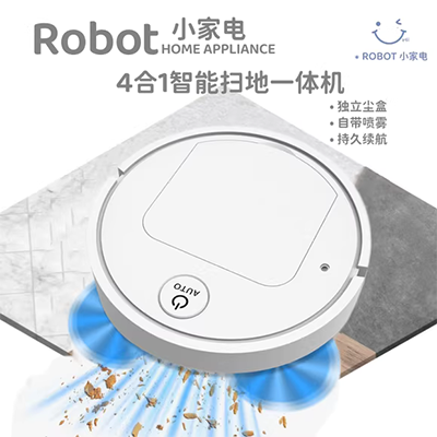 Máy quét nhà thông minh lau tự động lau máy giặt robot quét dọn chổi ba trong một - Robot hút bụi robot hút bụi ecovacs t5 hero