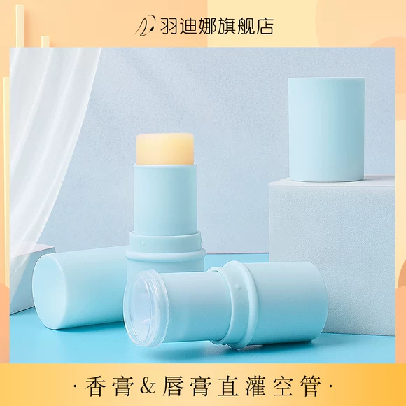 Lip Balm Women dưỡng ẩm giữ ẩm chống nứt hoa cúc nam giới Sinh viên trẻ sơ sinh - Son môi son a12