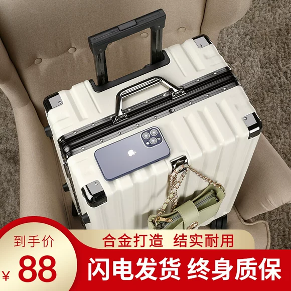 Phiên bản tiếng Hàn của túi xách du lịch túi lưu trữ quần áo hoàn thiện túi xe đẩy dòng hành lý túi du lịch túi lưu trữ du lịch nam và nữ vali nhựa kéo