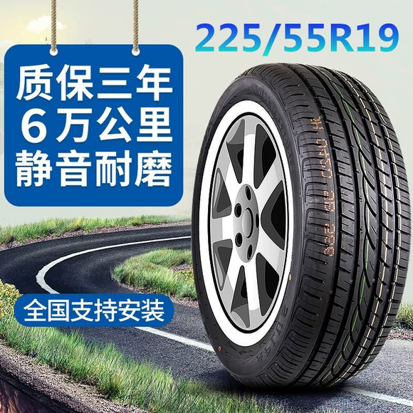 Lốp xe ô tô Yokohama Yokohama 215 / 50R17 Jade New Civic Angkor nguyên bản nhập khẩu - Lốp xe lốp xe ô tô ford everest