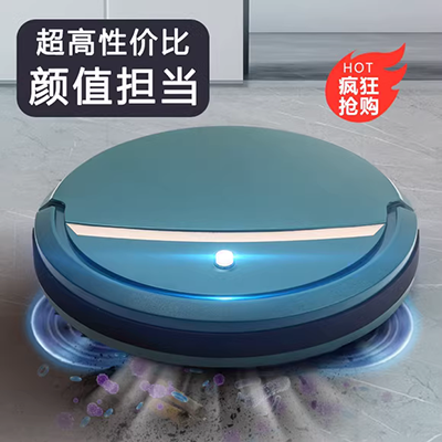 Máy chà sàn siêu mỏng tay nhỏ không dây quét robot tự động hút bụi nhà thông minh lau nhà tự động máy hút bụi loại nào tốt webtretho