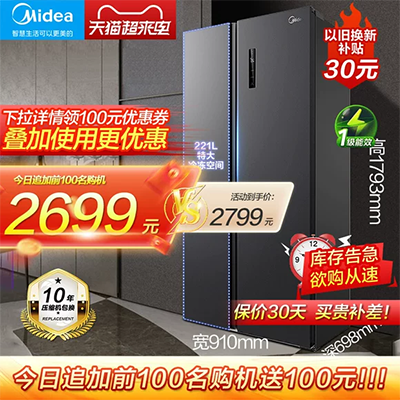 Tủ lạnh biến tần gia dụng Panasonic / Panasonic NR-F560VT-N5 tự động làm đá nhập khẩu Nhật Bản