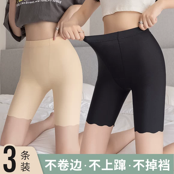 Quần legging đen nữ mỏng 2019 mới xuân hè thu đông phiên bản Hàn Quốc của quần lửng cạp cao bó sát chân nhỏ - Quần tây thường quần dài nữ trung niên