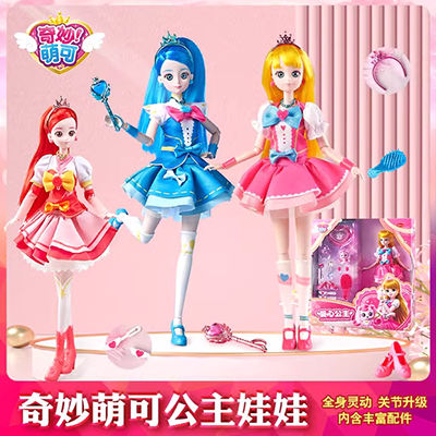 Barbie quần áo và giày cao gót công chúa Phụ kiện tủ quần áo của Barbie cho giày lắp ráp bup be chi bi