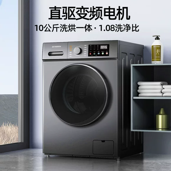 Thị trấn lên đến Haier hộ gia đình nông thôn 8kg máy giặt xi lanh đôi bán tự động công suất lớn XPB80-187BS máy giặt panasonic 7kg