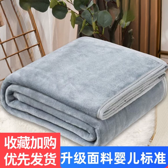 Mùa hè Pháp chăn lanh một lớp chăn nhỏ ngủ trưa bông nhân tạo vải lanh sofa chăn giải trí chăn mùa hè mát mẻ là - Ném / Chăn gia chan long cuu