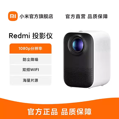 Máy chiếu siêu nhỏ VEZ wifi không dây HD 1080p mini Android thông minh nhỏ máy chiếu tại nhà