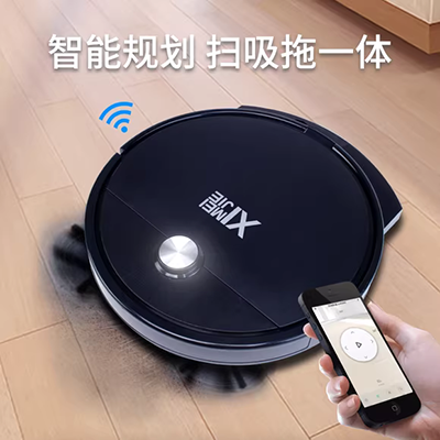 Nhà thông minh đầy đủ robot cảm ứng quét rác lười quét robot máy hút bụi mini máy hút bụi mini