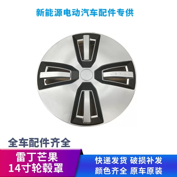 Áp dụng bánh xe rèn Audi 18 inch 19 inch Q5 Q7 A7 A8L R5 vòng thép Hongxin rèn bánh xe sửa đổi - Rim 	mâm xe ô tô 15 inch