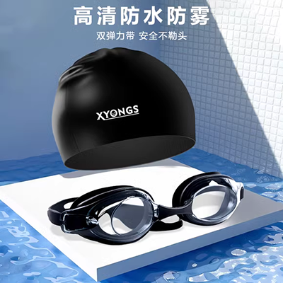 Wave thắng kính bảo hộ chống nước HD và kính bơi chống sương mù Unisex với nút tai - Goggles kính bơi cận view