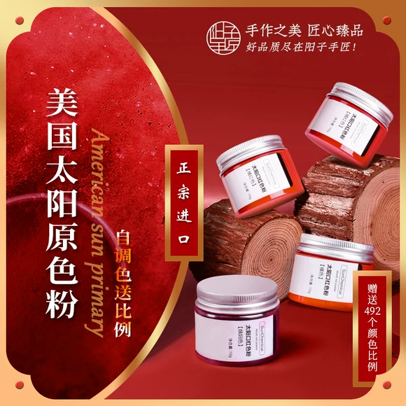 Platinum Qiaomei cherry me dưỡng ẩm và dưỡng ẩm cho môi giữ ẩm và không gây nhờn để cải thiện tình trạng bong tróc - Son môi