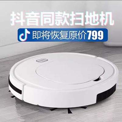 Máy quét tự động lười biếng mới Robot quét điện gia dụng Máy hút bụi thông minh Máy lau nhà mini - Robot hút bụi máy hút bụi không dây samsung