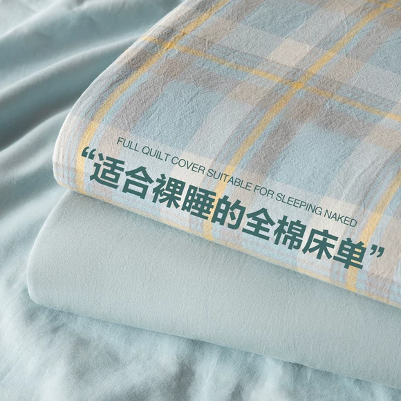 Giường cotton Yihuang Tấm đệm bông đơn trải giường đặt giường ngủ Váy Simmons bảo vệ 1,5m1,8 m giường Ga phủ giường