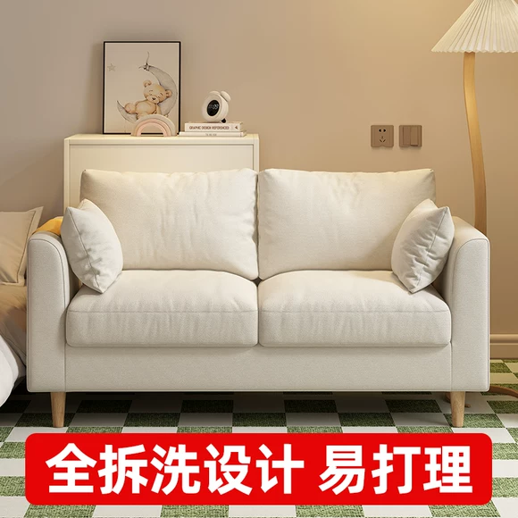 Hạng nhất cabin không gian hiện đại sofa phòng khách nhỏ gọn sẵn sàng vải dùng một lần ba phản đối công nghệ kết hợp các tính năng điện - Ghế sô pha ghế sofa gấp thành giường