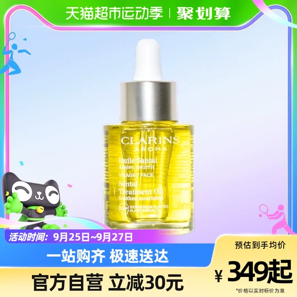 Tàn nhang làm trắng da Tinh chất dưỡng ẩm làm săn chắc da mặt serum vàng 24k