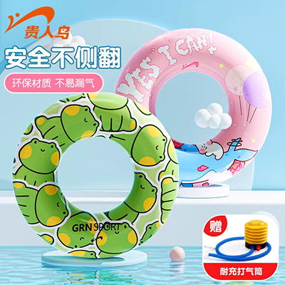 Lưới đỏ flamingo bơi vòng nữ trưởng thành trẻ em cưỡi nước đồ chơi bơm hơi kỳ lân lớn nổi giường hàng - Cao su nổi