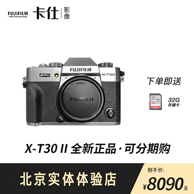 [Bán tại chỗ] Tiêu chuẩn chính thức của máy ảnh kỹ thuật số Nikon / Nikon COOLPIX P1000 - Máy ảnh kĩ thuật số máy ảnh kỹ thuật số