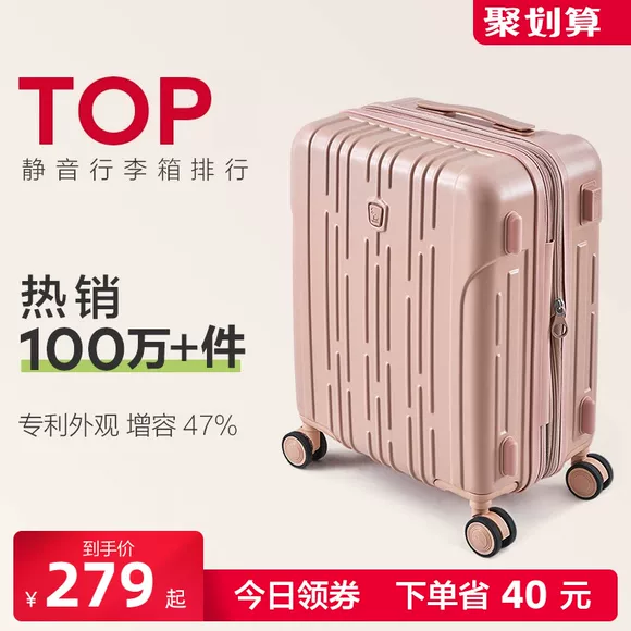 Rolls đẹp trai mới xe đẩy trường hợp bánh xe phổ thông vải Oxford vali mật khẩu ổ khóa hành lý nam nữ lên máy bay - Va li vali hồng