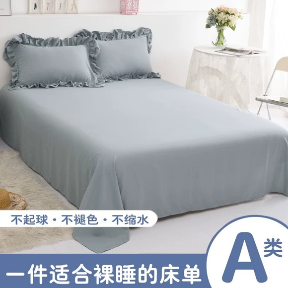 Giường bông đệm mỏng màu nâu mủ nệm bảo vệ chống trượt Simmons kháng khuẩn chống mite có thể tháo rời chăn trải giường