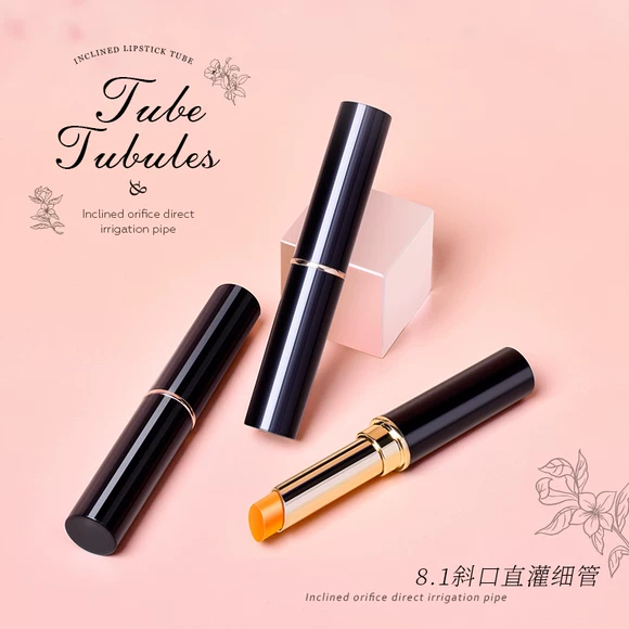 SEALUXE Green Leaf Sinoi Plant Lip Balm Son môi phong phú và dễ nuôi dưỡng ba màu - Son môi son mac lady danger