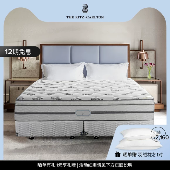 Ấm pha lê nhung chống trượt nệm 1,8m bed giường đôi flannel 褥 có thể giặt bằng chiếu mat nệm ngủ