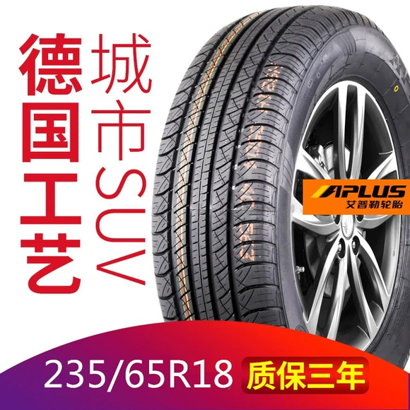 Lốp Pirelli PO 235 245 255 265 275 285 295 30 35 40 45 50 55R20 - Lốp xe các loại lốp xe ô tô