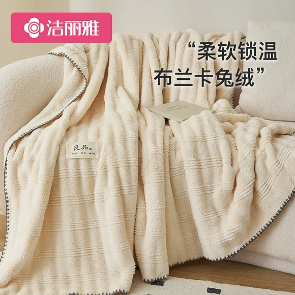 Ins gió ấm cừu cashmere chăn Nhật Bản minh họa bé nhung chăn xe đẩy chăn ăn trưa nghỉ giải lao chăn phòng ngủ chăn giải trí - Ném / Chăn