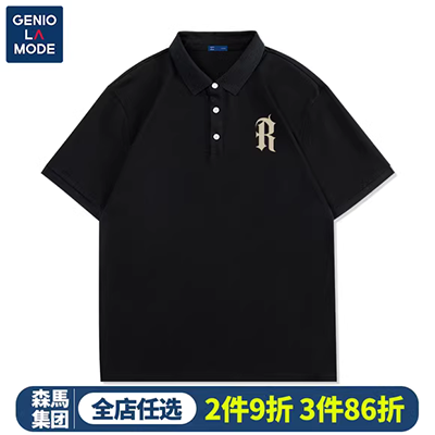 Paul Jinmawang áo ngắn tay áo polo nam kích thước lớn cotton lỏng màu áo thun rắn pony quần áo kinh doanh tiêu chuẩn nam ao polo