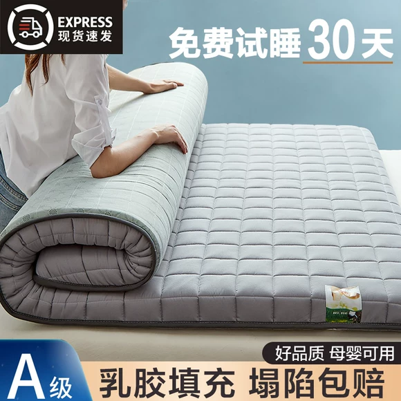 Ký túc xá sinh viên ở Nam cực nệm dày 1,5 giường đơn 0,9m cushion đệm 1,2 m - Nệm nệm lò xo