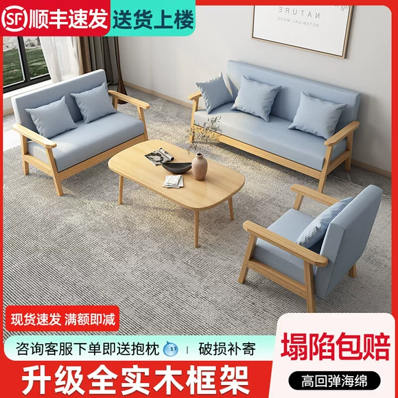 Có thể gập lại giường sofa ba kép sử dụng đơn giản tiệm hớt tóc sofa sofa sofa sofa da căn phòng nhỏ - Ghế sô pha đi văng