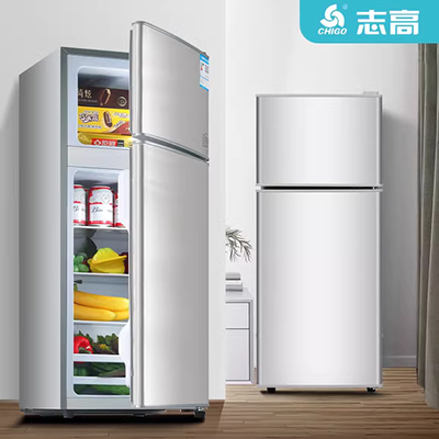 Haier cửa đôi mở cửa làm lạnh bằng không khí, tủ lạnh siêu mỏng, tiết kiệm năng lượng, cửa đôi tiết kiệm năng lượng BCD-451WDEMU1 tủ lạnh ngăn đông mềm