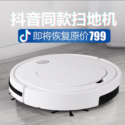Điện lau sàn nhỏ tự động quét robot máy hút bụi gia đình máy chà sàn lớn hút chó quét - Robot hút bụi máy hút bụi lau nhà philips