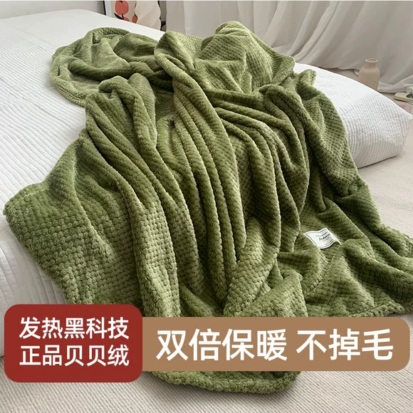 Fale nhung chăn flannel điều hòa chăn chăn giải trí chăn là màu tinh khiết nhung nhung chăn chăn lông cừu loại nào tốt