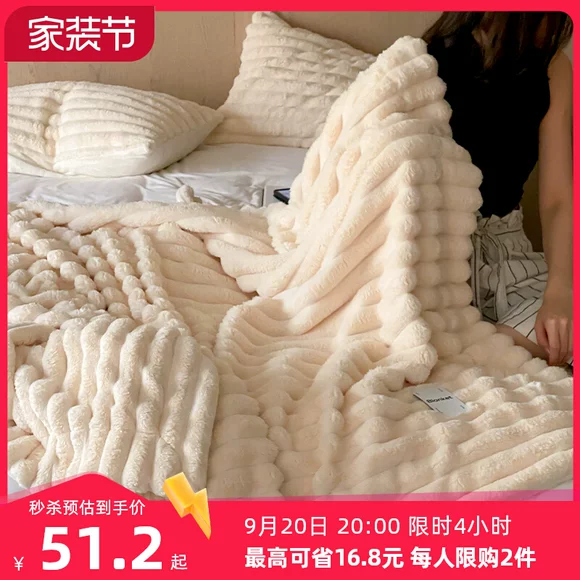 Đơn giản chăn mẫu vải cashmere đơn thảm giản dị mùa thu và mùa đông chăn đúp sofa chăn điều hòa không khí chăn 2m - Ném / Chăn chăn lông cừu cho bé