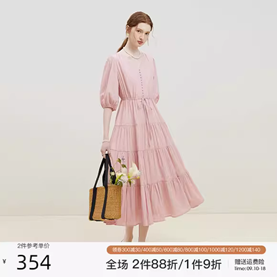 2018 mùa thu và mùa đông mới màu đen V-Cổ khí đáy áo len đầm túi hip bước váy slim knit dress mẫu váy đẹp