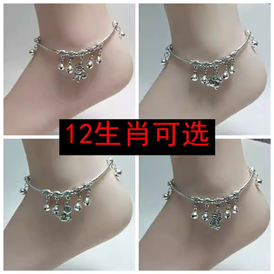 [South Lane] Vòng chân kim cương đen 925 sterling bạc tinh tế chân hoang dã zircon chân nhẫn trang sức thông minh quà tặng người mẫu nữ lắc chân bạc