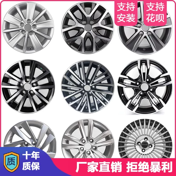 Áp dụng cho Ford Maverick Bánh xe nguyên bản 18 inch Mondeo New Fox sửa đổi nhôm AC Anchi 4S - Rim mâm đúc xe hơi 15 inch