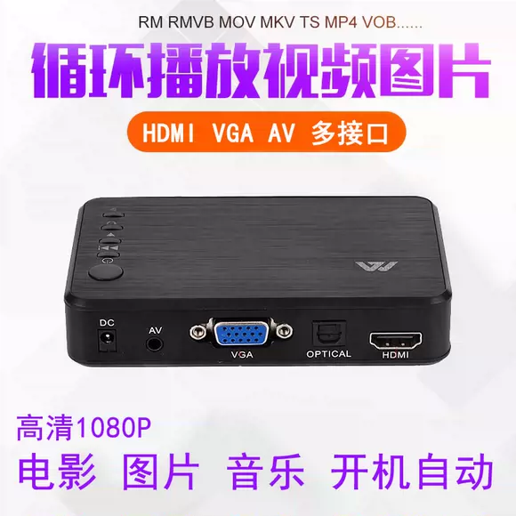 MS8 TV Box Network Set Top Box HD Player Home wifi TV Set Top Box Wireless máy chiếu xiaomi