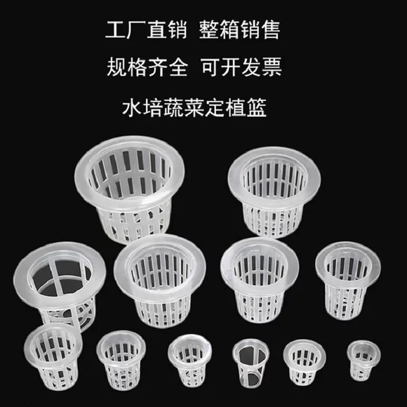 Trồng trong chậu cố định cây nho leo giá đỡ chậu hoa khung làm vườn cung cấp làm vườn / chậu hoa đứng khung hỗ trợ thanh - Nguồn cung cấp vườn dụng cụ làm vườn thông minh