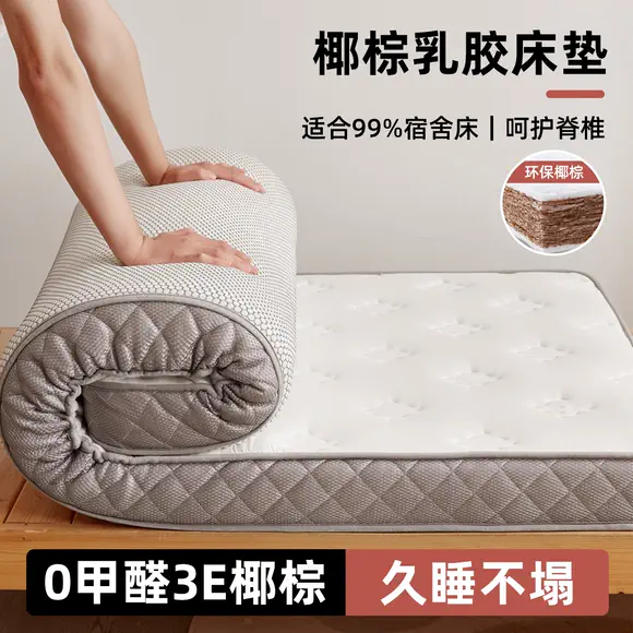 Air bed nệm bơm hơi massage cho người già sóng xả nước pad nhà dày lên biến đơn với một lỗ