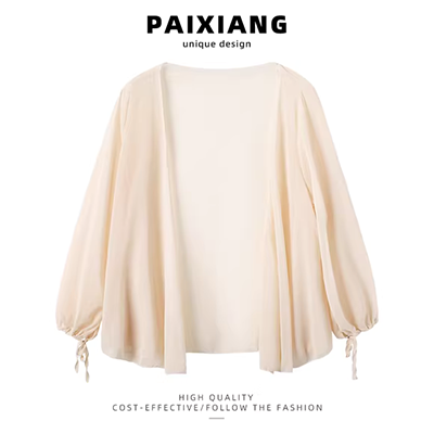 Áo len cổ lọ dài tay chữ V cổ lọ nữ mùa thu Hàn Quốc phiên bản áo len mỏng chống nắng hoang dã mỏng manh áo khoác len nữ dày