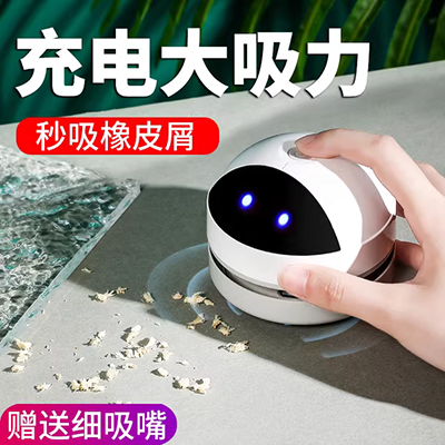 Spades Một Robot quét dọn nhà sáng tạo Máy làm sạch tự động Có thể sạc lại Máy hút bụi - Robot hút bụi máy hút bụi electrolux zb3314ak